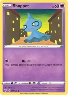 Shuppet (VIV 67)