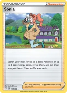 Sonia (RCL 167)