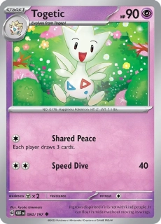 Togetic (OBF 084)