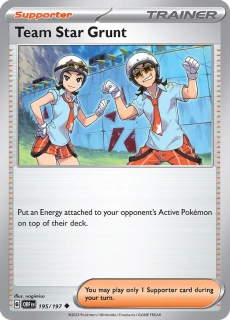 Team Star Grunt (OBF 195)