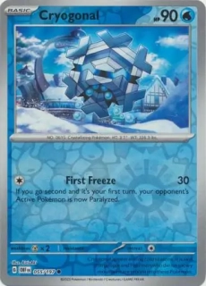 Cryogonal (OBF 055) - REVERSE HOLO