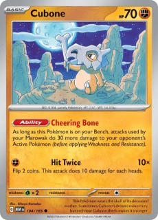 Cubone (MEW 104)