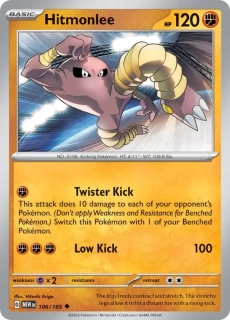 Hitmonlee (MEW 106)