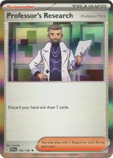 Professor's Research (SVI 190) - HOLO