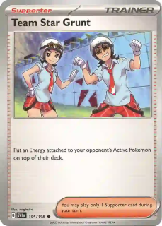 Team Star Grunt (SVI 195)