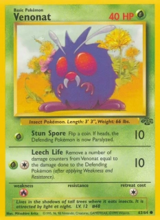 Venonat (JU 63) - GOOD