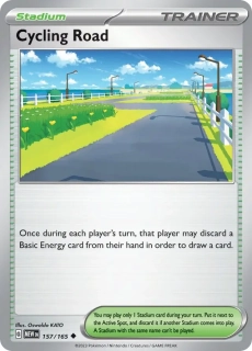 Cycling Road (MEW 157)