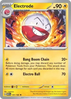 Electrode (MEW 101) - HOLO