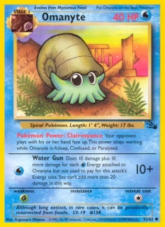 Omanyte (FO 52) - GOOD