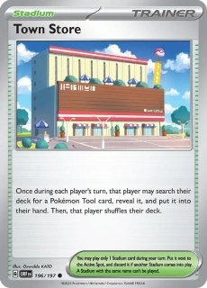 Town Store (OBF 196)