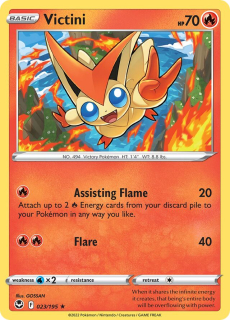 Victini (SIT 023)