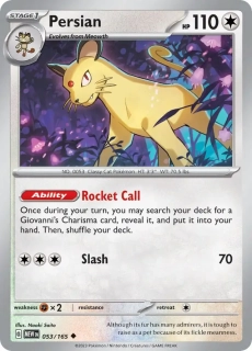 Persian (MEW 053)