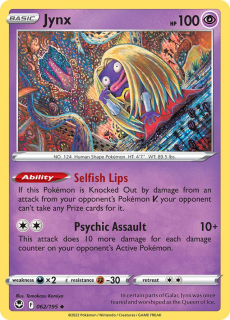 Jynx (SIT 062)
