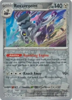 Revavroom (PAF 065) - REVERSE HOLO