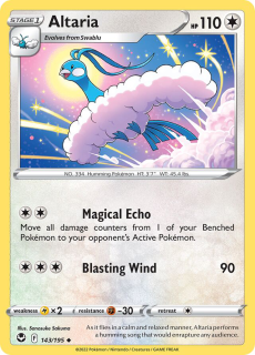 Altaria (SIT 143)