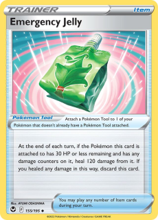 Emergency Jelly (SIT 155)