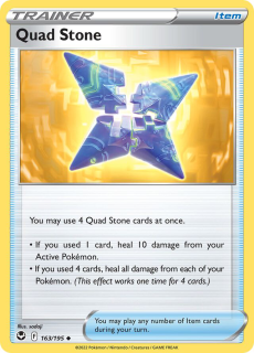 Quad Stone (SIT 163)