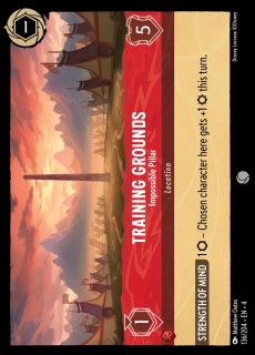 Training Grounds - Impossible Pillar - foil