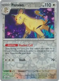Persian (MEW 053) - REVERSE HOLO