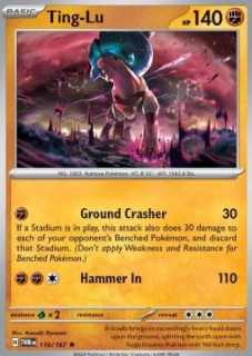 Ting-Lu (TWM 110) - HOLO