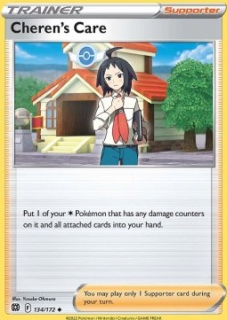 Cheren's Care (BRS 134)