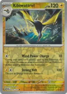 Kilowattrel (TWM 076) - REVERSE HOLO