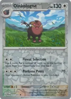 Oinkologne (PAF 072) - REVERSE HOLO