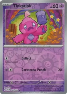 Tinkatink (PAL 100) - REVERSE HOLO