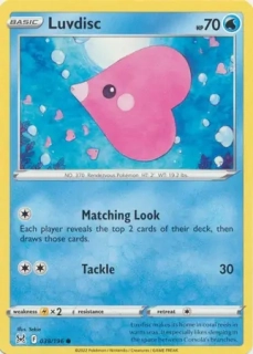 Luvdisc (LOR 038)