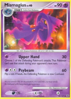 Mismagius Lv.40 (PL 55) - LIGHT PLAYED