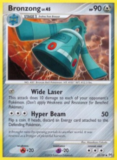 Bronzong Lv.45 (AR 33) - GOOD