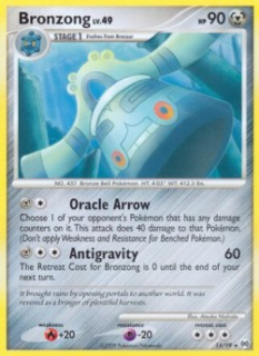 Bronzong Lv.49 (AR 14) - EXCELLENT