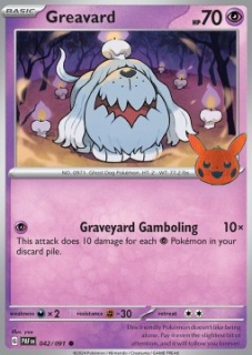 Greavard (BOO24 PAF 042)