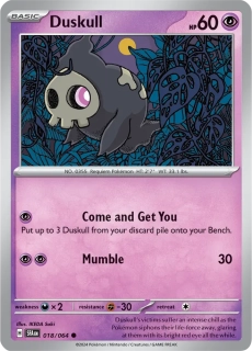 Duskull (SFA 018)
