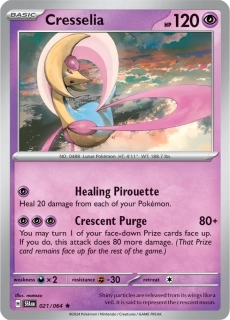 Cresselia (SFA 021) - HOLO