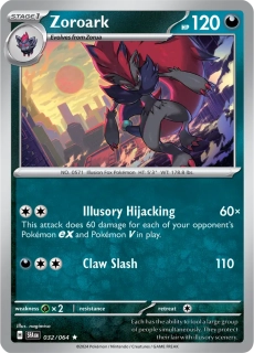 Zoroark (SFA 032) - HOLO