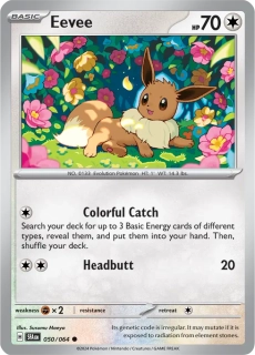 Eevee (SFA 050)