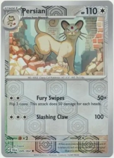 Persian (SFA 049) - REVERSE HOLO