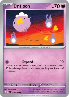 Drifloon (SCR 060)