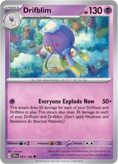 Drifblim (SCR 061)